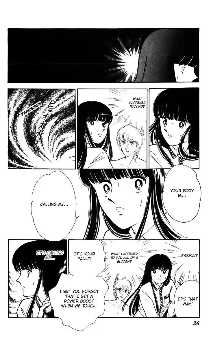 Ryouko no Shinrei Jikenbo Chapter 13 36